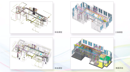 厨卫百分百与唐吉诃德达成战略合作 携手共建建筑数字未来