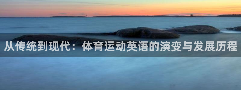 top1体育网址