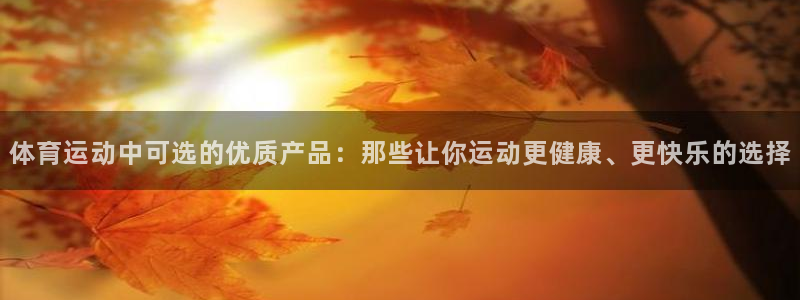 top1体育图标